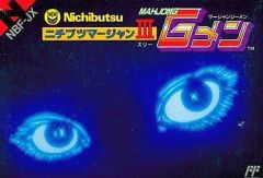 Item thumbnail for item c6bd1cd5-f771-4189-a40f-a7392f0be96d