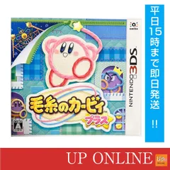 【新品】3DS　毛糸のカービィ プラス