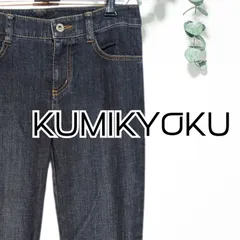 USED 組曲 スキニーパンツ デニム インディゴ Sサイズ オンワード樫山 古着 レディース KUMIKYOKU DENIMのサムネイル