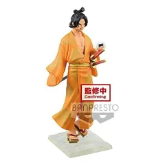 【中古】バンプレスト ワンピース ONE PIECE magazine FIGURE 夢の一枚#2 vol.1 ポートガス・D・エース