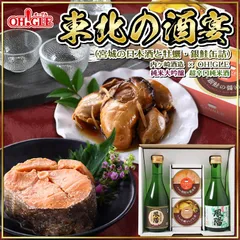 東北の酒宴セット（宮城の日本酒と牡蠣・銀鮭缶詰）内ヶ崎酒造 x OH!GLE 純米大吟醸 超辛口純米酒のサムネイル