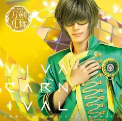 ミュージカル刀剣乱舞 VIVA CARNIVAL ぜっぷつあー Mカード 商品詳細