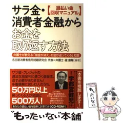 89726326_5