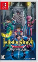 【中古】ニンテンドースイッチソフト ドラゴンクエスト ダイの大冒険 インフィニティ ストラッシュ