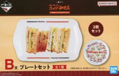 【中古】皿・ボウル プレートセット(2枚組) 「一番くじ 珈琲所 コメダ珈琲店 ～毎日くつろぎタイム～」 B賞