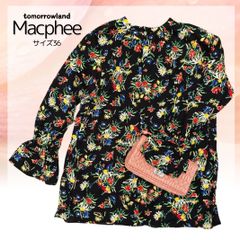 穴口恵子着用品♡　Macphee　マカフィー　TOMORROWLAND　花柄レディースブラウス