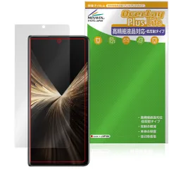 2026年最新】honor magic vの人気アイテム - メルカリ