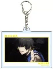 【中古】キーホルダー 蜂楽廻 「アクリルキーホルダー ブルーロック 07.場面写イラスト」