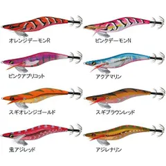 残り1組早い者勝ち　ハリミツ　墨族　エギ　3.5号　20本 Amazon | HARIMITSU(ハリミツ) エギ 蛸墨族 オンブ 3.5号 VE-2