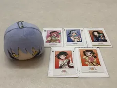 2種セット　バンドリ 寝そべり　ぬいぐるみ 丸山　彩　戸山　香澄 美竹蘭 2種セット バンドリ 寝そべり ぬいぐるみ 丸山 彩 戸山 香澄 美