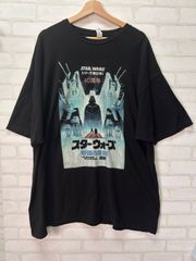 ★最終値下げ スターウォーズ エピソード5 STAR WARS 帝国の逆襲 40周年記念 Tシャツ ブラック 希少