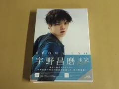 宇野昌磨　特典ポストカード2種類　缶バッジ2種類　セット　フィギュアスケート 宇野昌磨 特典ポストカード2種類 缶バッジ2種類 セット
