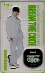 INI 2022 BREAK THE CODE 後藤威尊 アクリルスタンド