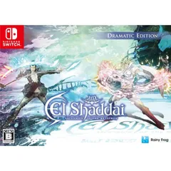 超値下げ　エルシャダイ アセンションオブザメタトロン El Shaddai ASCENSION OF THE METATRON HD Remaster for
