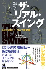 2024年最新】奥嶋誠昭の人気アイテム - メルカリ