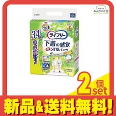 Item thumbnail for item 41f58129-254b-4119-8b3d-2cfdd7ddbf39