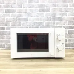 ニトリ 電子レンジ 700W 50hz 東日本専用 MM720CUKN4 2022年製