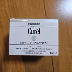 訳あり【新品未開封】キュレル フェイスクリーム 40g　1個セットのサムネイル