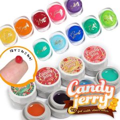 [Free Shipping] JELLYGEL Candy Jerry Gel Nail Polish, Color Gel, Nail Art Gel, Gel Nail Supplies, Nail Art, Nail Studio [Candy Jerry Complete 10-Color Set]