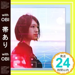 2025年最新】高橋李依の人気アイテム - メルカリ