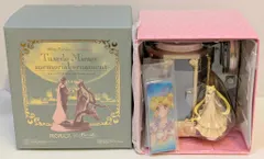バンダイ セーラームーン20th PROPLICA×FiguartsZero タキシード・ミラージュ メモリアルオーナメント
