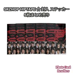 Straykids スキズ SKZHOP HIPTAPE 合 封入 ステッカー 5枚まとめ売り