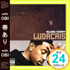 【帯あり】リリース・セラピー [CD] リュダクリス、 ビーニー・シーゲル、 メアリー・J.ブライジ、 ビショップ・エディ・リー・ロング、 ヤング・ジージー、 ファレル、 フィールド・モブ、 ボビー・ヴァレンティノ、 R.ケリー、 ピンプC、 Cマー_07