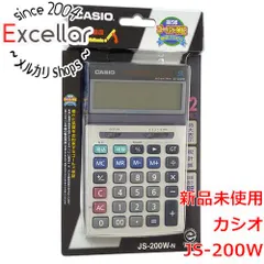 2023年最新】casio js-25の人気アイテム - メルカリ