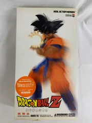 2025年最新】孫悟空 メディコムトイの人気アイテム - メルカリ 