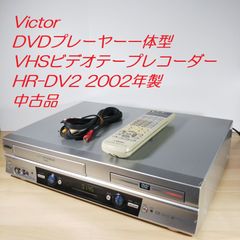 VHS/DVDプレーヤー 2006年製 ZTYPE DVD/VHSプレーヤー ZTO-207 - メルカリ