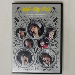 KIS-MY-FT2/KIS-MY-FT2 DEBUT TOUR 2011 EVERYBODY GO AT 横浜アリーナ 2011.7.31/エイベックス AVBD-91901 DVD □