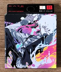 KATE ケイト スリムクリエイトハイライター EX-1 欲コレクション YOKU collection 数量限定発売品