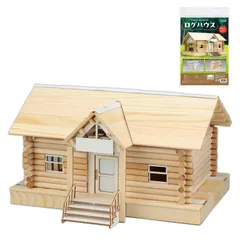 アーテック ウッドモデルシリーズ ログハウス (058421) ※未完成品
