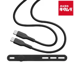 【新品】テレホンリース R10CACC3A04CGRY calon Type-C to Type-C 柔らかシリコンケーブル 1.0m CGRY