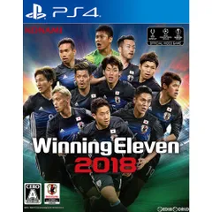 PS4ソフトウイニングイレブン2018(Winning Eleven 2018 / ウイイレ2018) コナミデジタルエンタテインメントのサムネイル