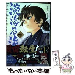 ◇〈匿名配送〉京アニ歴代ポスターカードコレクション 劇場版 涼宮
