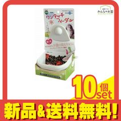 Item thumbnail for item 855de302-cac9-4a98-942b-50d6a9fe101b