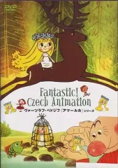 2025年最新】アマールカ dvdの人気アイテム - メルカリ