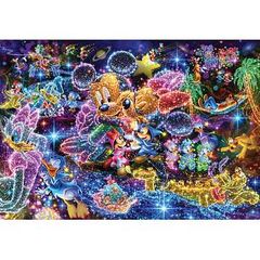 Disney 光るジグソーパズル 「星空のファンタジー」 1000ピース - メルカリ