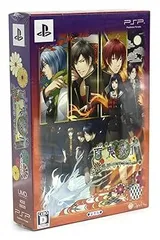 【中古】(未使用･未開封品)百鬼夜行 ~怪談ロマンス~ (豪華版) - PSP