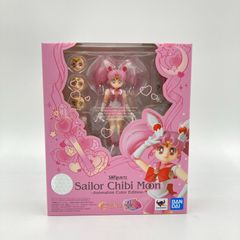 [미개봉] SHFiguarts 세일러 치비 문 -Animation Color Edition- [미소녀 전사 세일러 문 S]