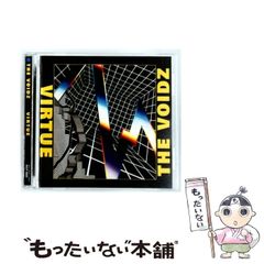 中古】 超帝国主義国家アメリカの内幕 / マイケル ハドソン