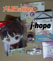 j-hope ホビ ホソク／一番くじ TinyTAN タイニータン ぬいぐるみ