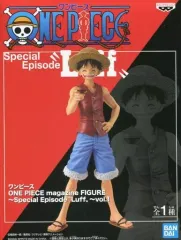 【中古】フィギュア モンキー・D・ルフィ 「ワンピース」 ONE PIECE magazine FIGURE～Special Episode Luff～vol.1