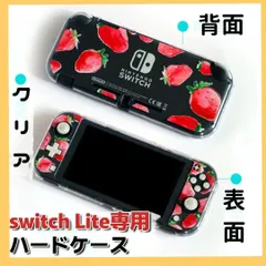 任天堂スイッチ 本体　新品未開封　新モデル<Nintendo Switch>