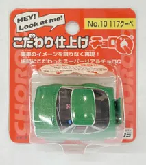 【純正部品】いすゞ117クーペ ヘッドライト 9-82610678-1 純正部品】いすゞ117クーペ ヘッドライト 9-82610678-1