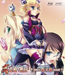 Z/X】No.727 上柚木さくら アニムス フォスフラム 構築済みデッキ