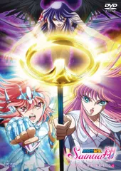 聖闘士星矢 DVD 15本まとめ売り Amazon.co.jp: 聖闘士星矢 DVD-BOX 5 フェニックスBOX : 古谷徹