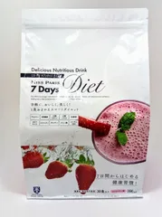 2025年最新】7days ミスパリの人気アイテム - メルカリ