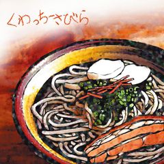 コンクール用三線練習DVD[下巻] 楽天市場】【DVD】「コンクール用三線練習DVD下巻」 : 沖縄